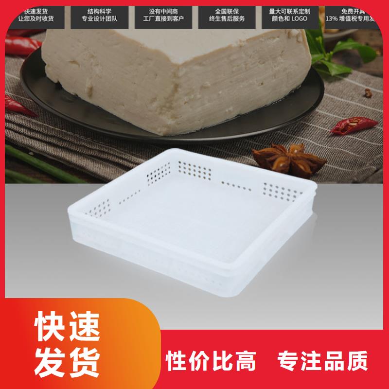 塑料筐塑料托盤熱銷產(chǎn)品