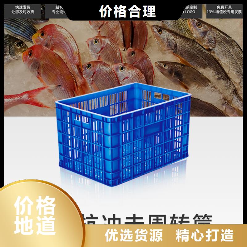 塑料筐【塑料储罐】做工精细