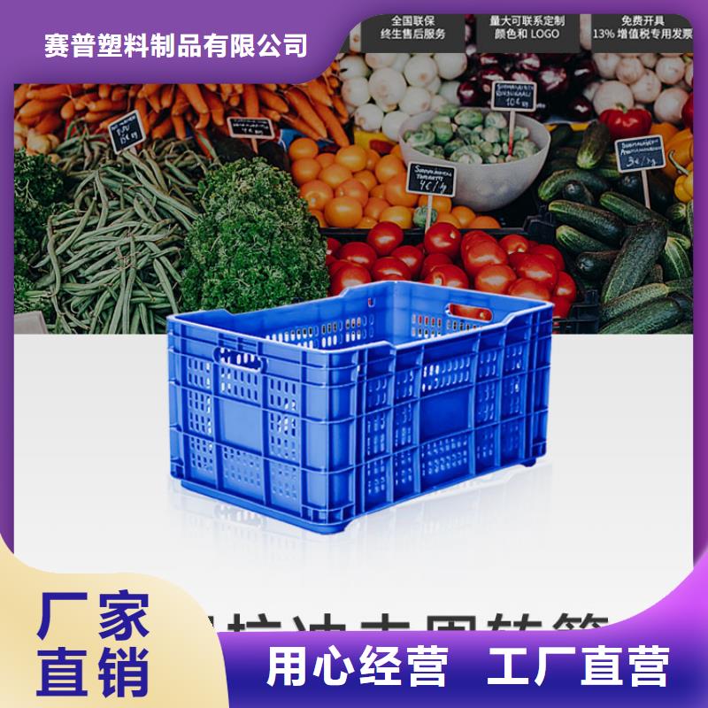 塑料筐塑料圆桶质量看得见