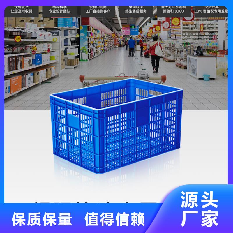 塑料筐臥式儲罐大廠生產品質