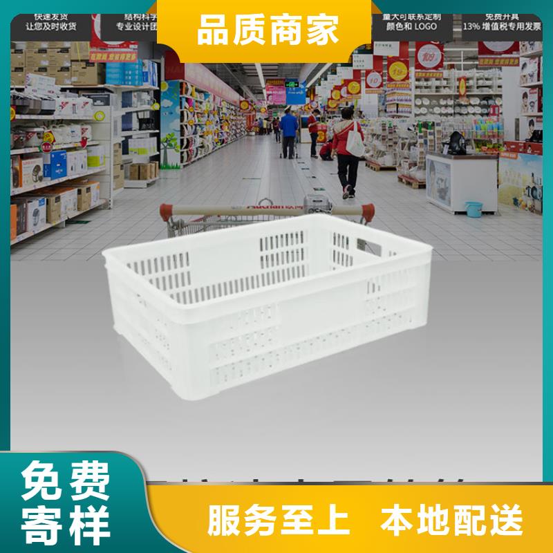 【塑料筐】塑料儲罐擁有多家成功案例