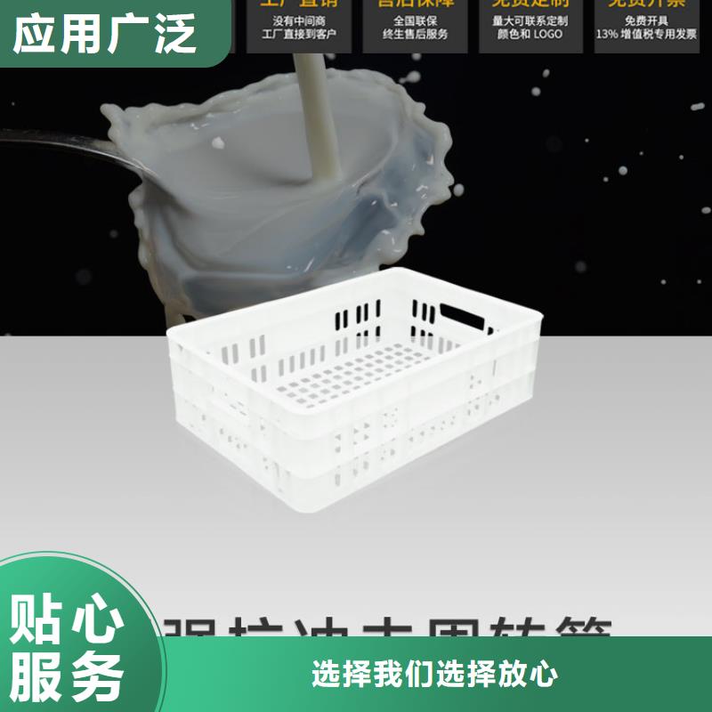 塑料筐塑料儲罐買的放心