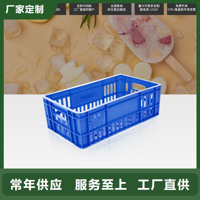 塑料筐塑料垃圾桶厂家案例