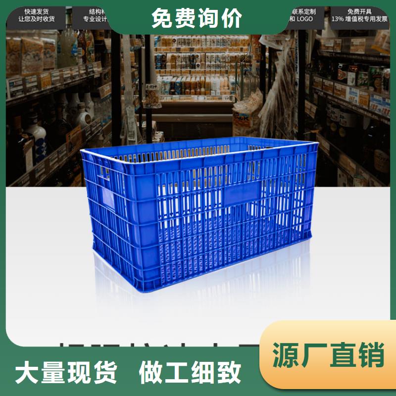 【塑料筐餐廚垃圾桶主推產品】