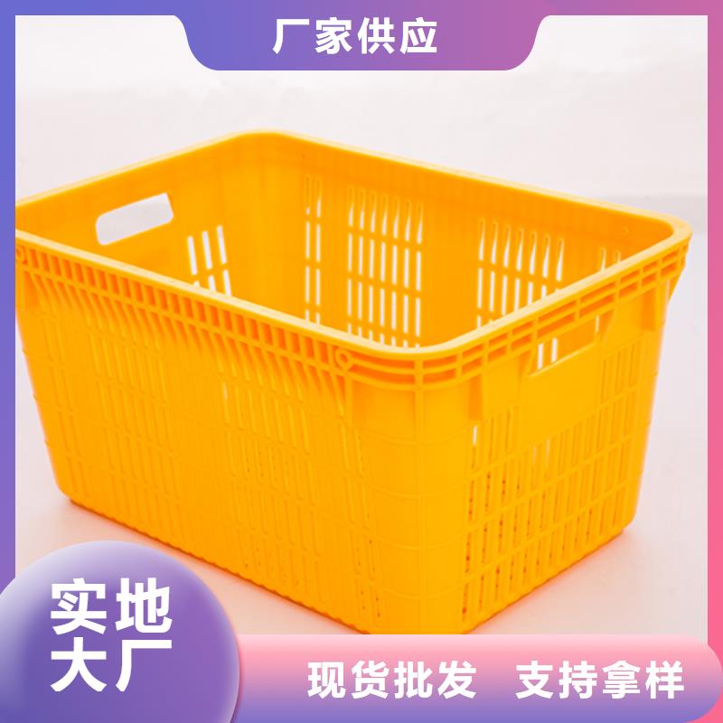 塑料筐塑料水箱精致工藝