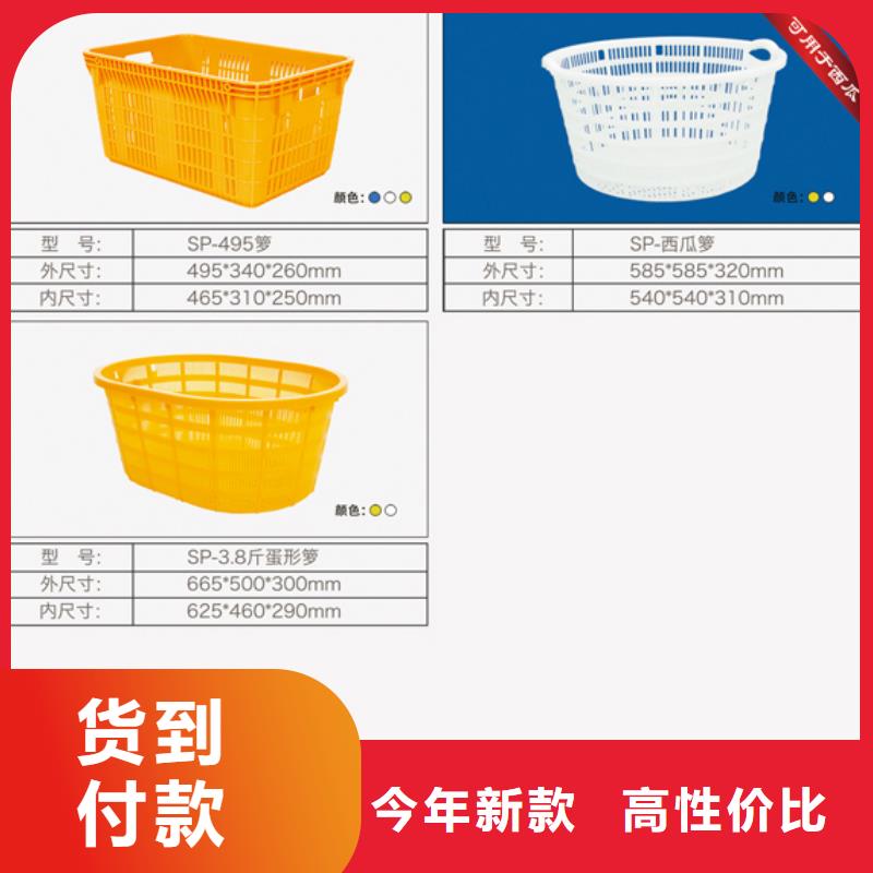 塑料筐PE加藥箱從廠家買售后有保障