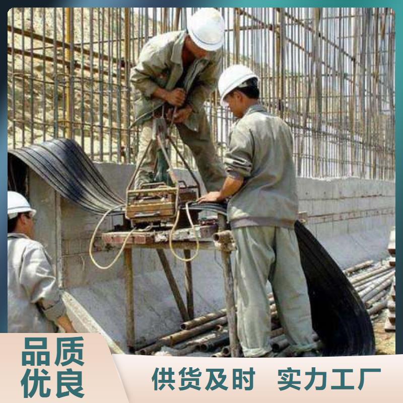 批發背貼式橡膠止水帶_誠信企業