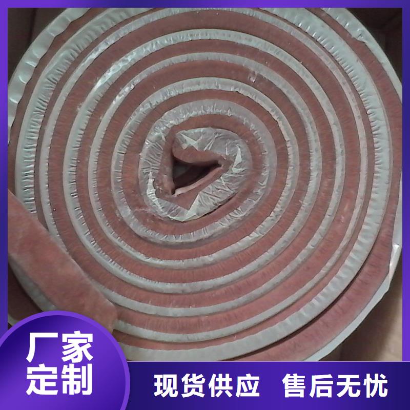 止水条中埋式橡胶止水带今日价格