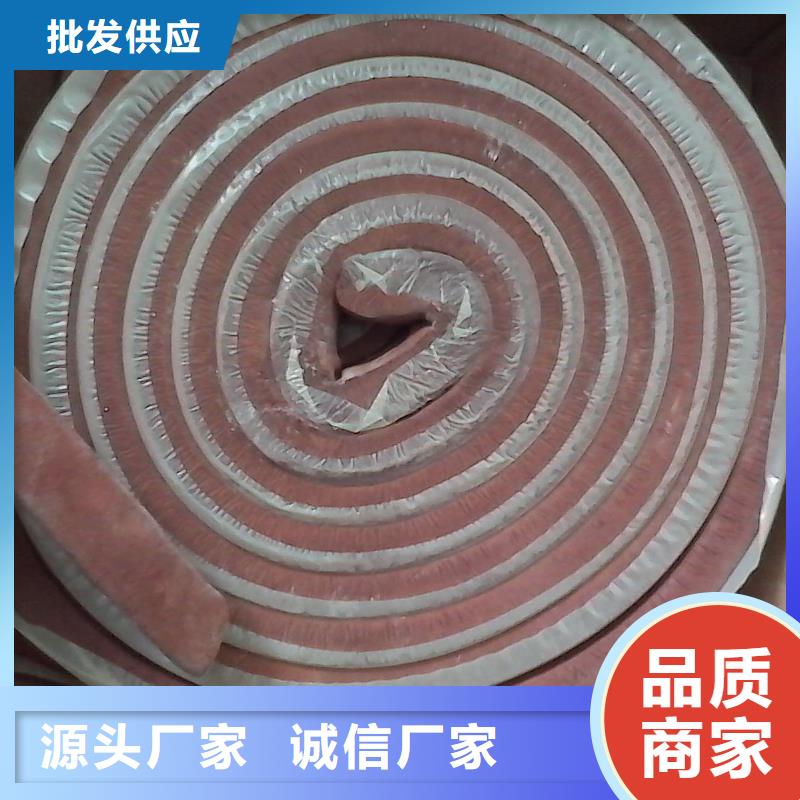 止水條瀝青木絲板廠家貨源