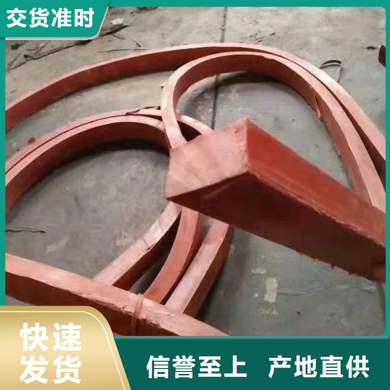 止水条_沥青木丝板厂家直接面向客户
