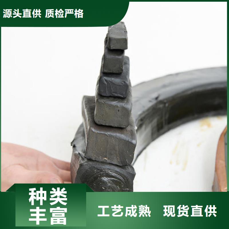 止水条中埋式橡胶止水带今日价格