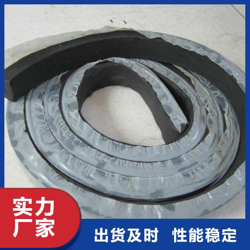 止水条PVC橡塑止水带质量牢靠