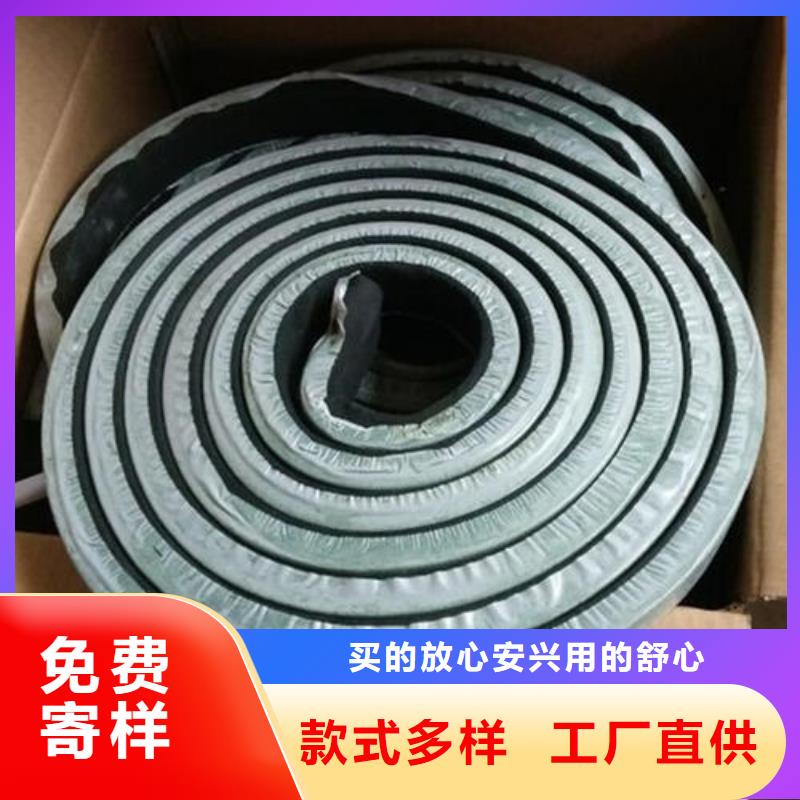 止水條,遇水膨脹橡膠止水帶質量上乘