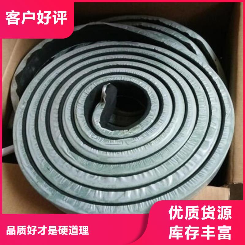止水条,遇水膨胀橡胶止水带质量上乘