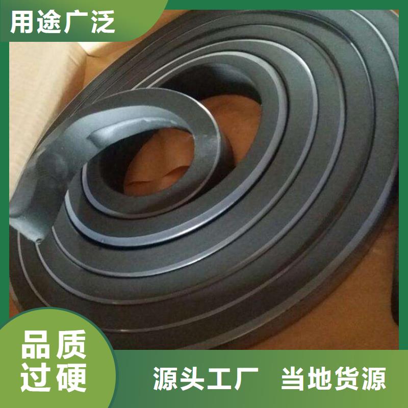止水条,遇水膨胀橡胶止水带质量上乘