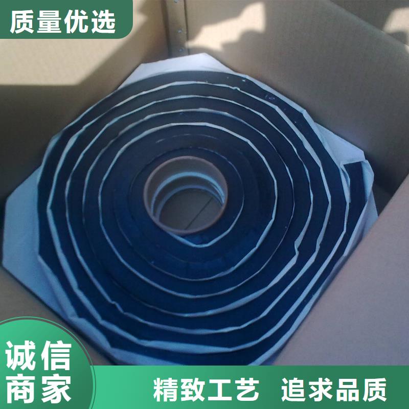 止水條,遇水膨脹橡膠止水帶質(zhì)量上乘