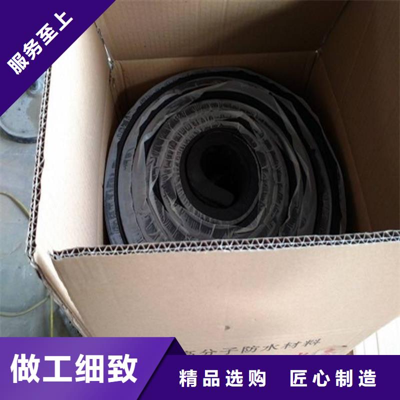 【止水条遇水膨胀橡胶止水带专注细节专注品质】