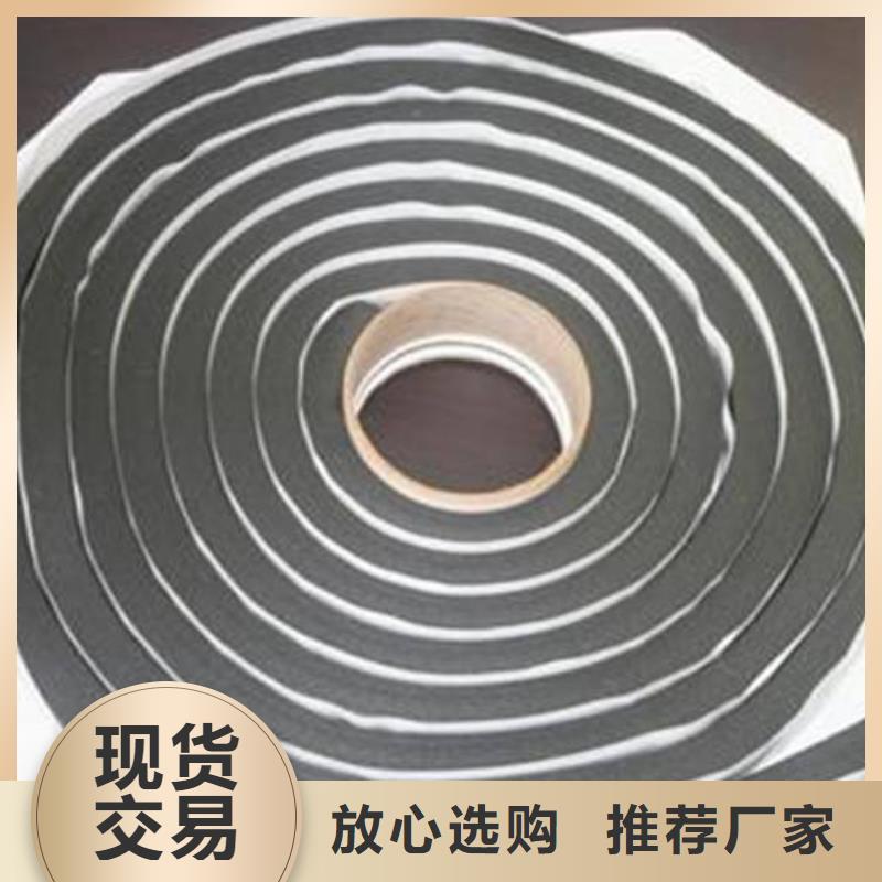 止水條鋼邊止水帶種類豐富