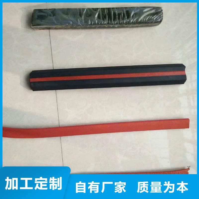 止水條_PVC橡塑止水帶量少也做