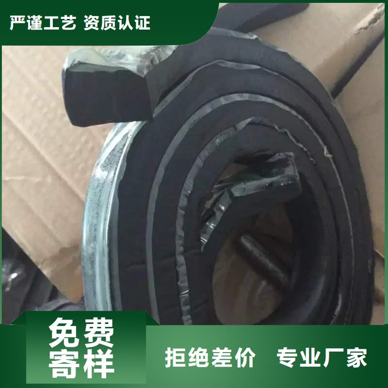 止水条,遇水膨胀橡胶止水带质量上乘