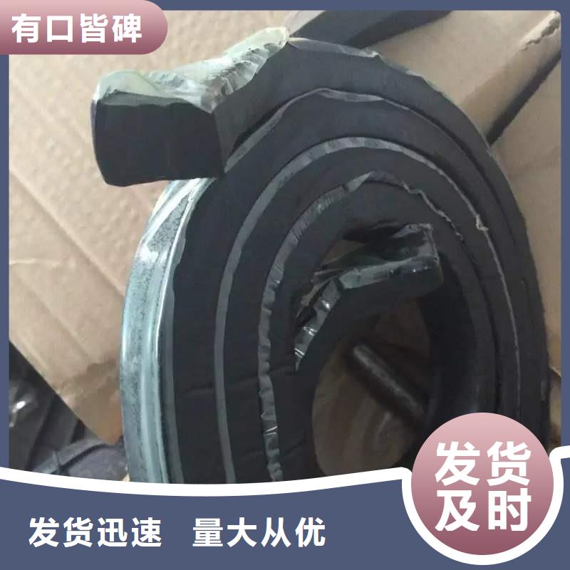 止水條瀝青木絲板廠家貨源
