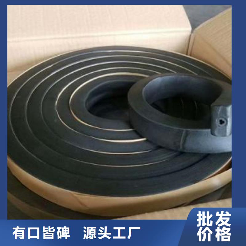 止水條,遇水膨脹橡膠止水帶質量上乘