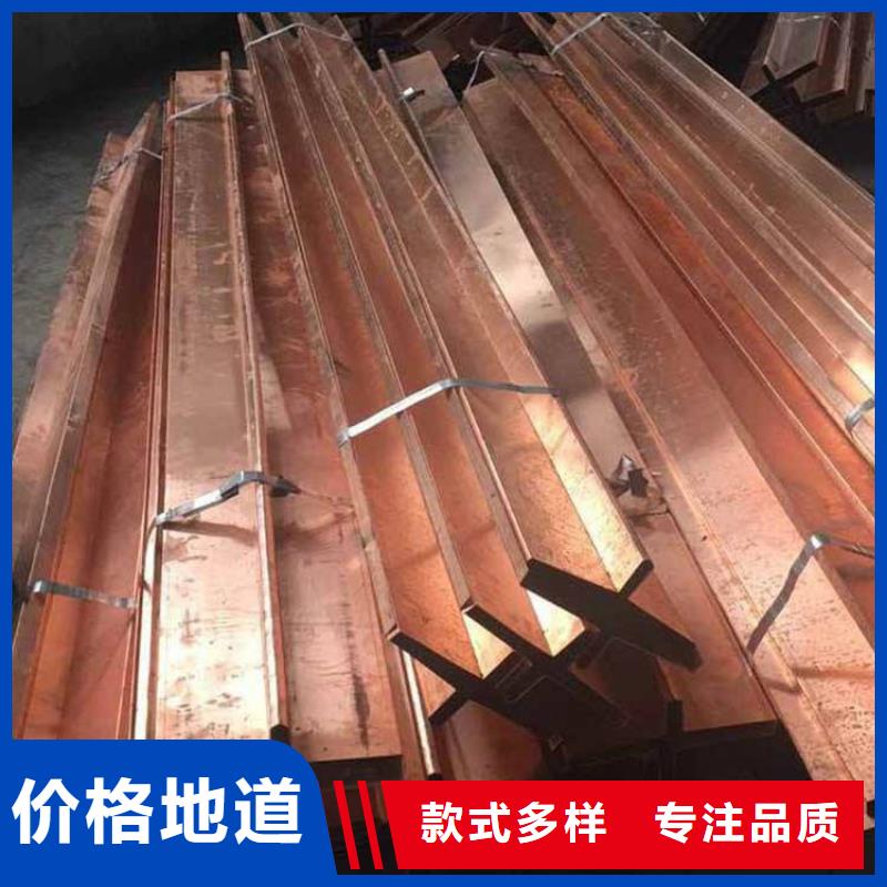 止水铜片沥青麻筋品质服务诚信为本