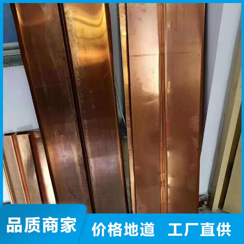 止水铜片遇水膨胀橡胶止水带快速发货