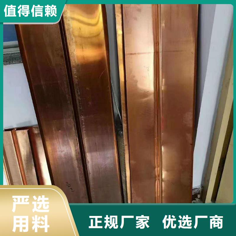 止水銅片遇水膨脹橡膠止水帶快速發貨