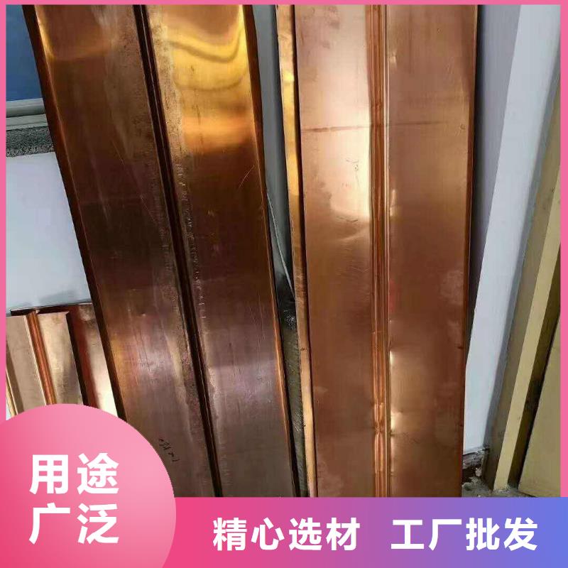 【止水铜片】,沥青木丝板用心细节广硕PVC橡塑止水带