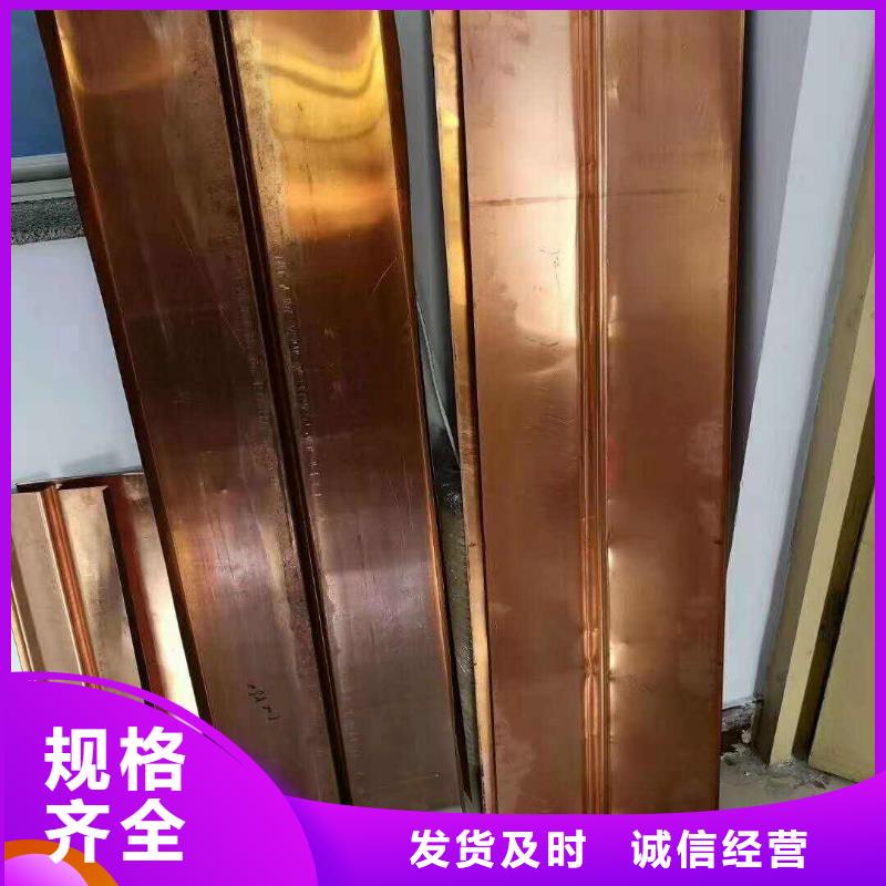止水铜片沥青木丝板有实力有经验