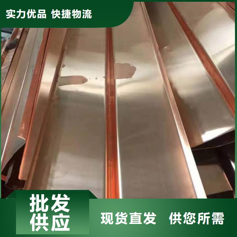 止水铜片-遇水膨胀橡胶止水带0中间商差价