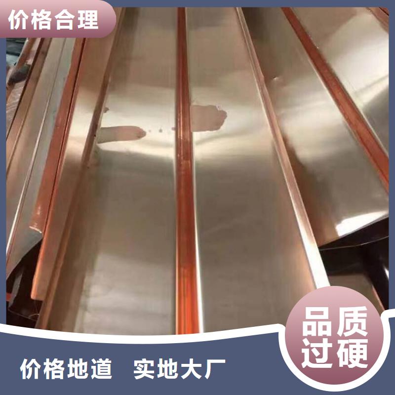 止水铜片中埋式橡胶止水带厂家实力大