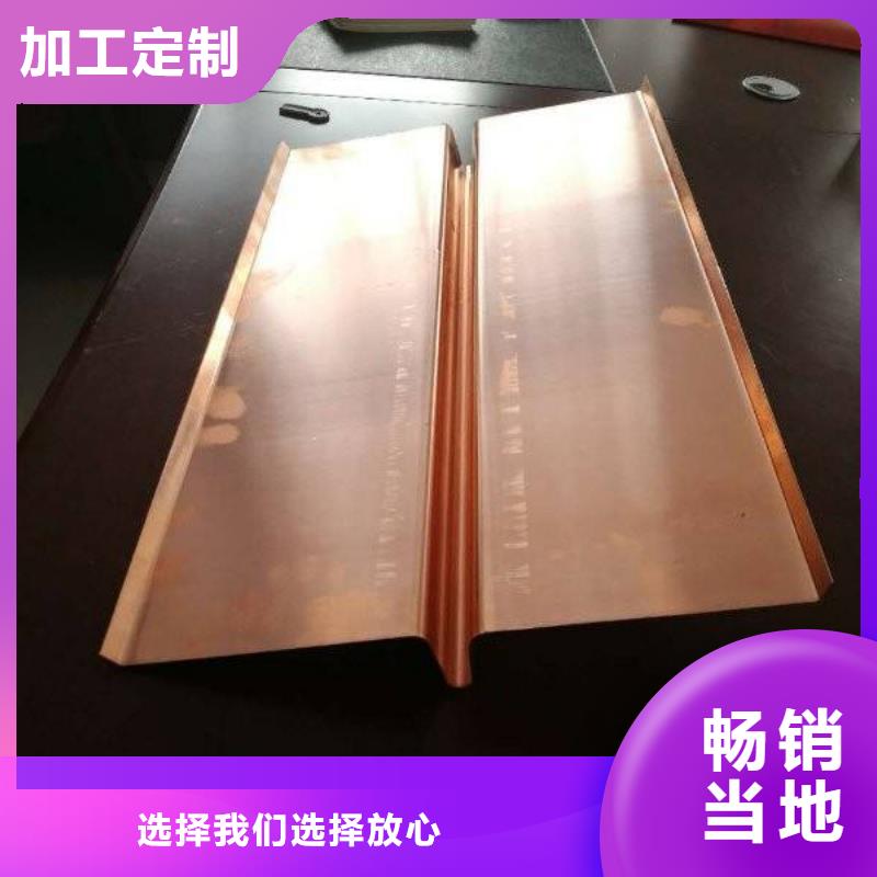 止水铜片-遇水膨胀橡胶止水带0中间商差价