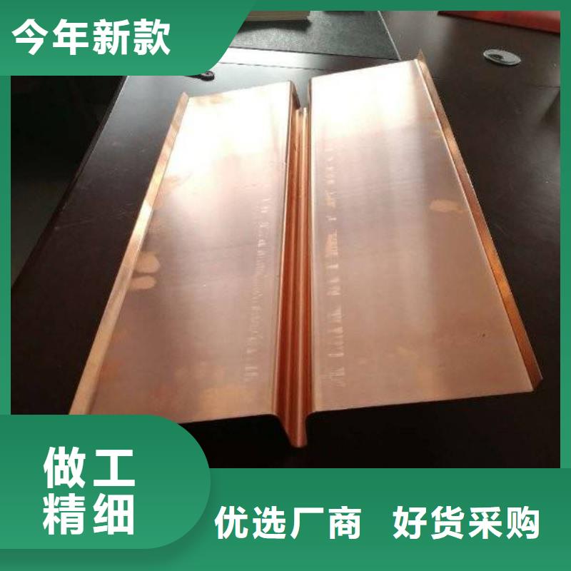 止水铜片橡胶止水带畅销当地