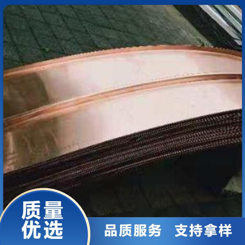 止水銅片-遇水膨脹橡膠止水帶0中間商差價
