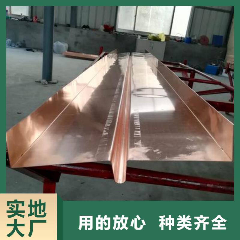 止水铜片-遇水膨胀橡胶止水带0中间商差价