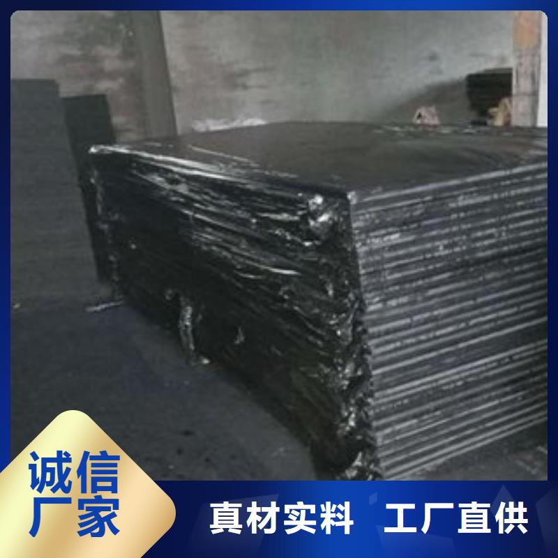 瀝青板瀝青木絲板質量牢靠