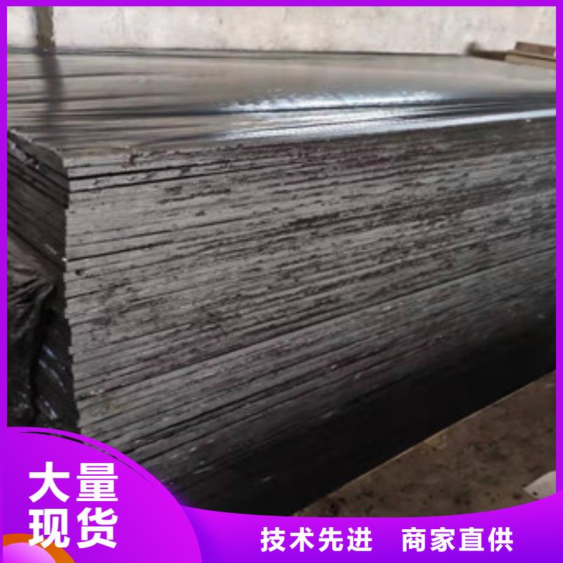 沥青板沥青木丝板质量牢靠
