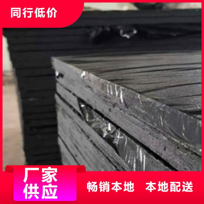 沥青板中埋式橡胶止水带精选厂家好货