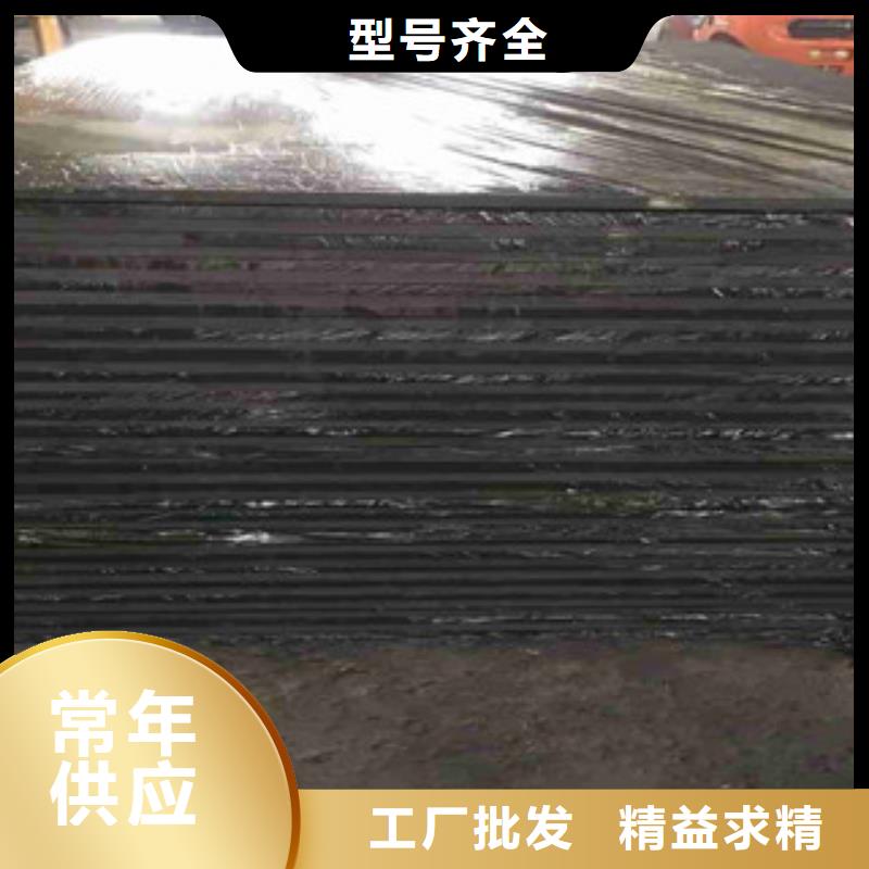 沥青板沥青木丝板细节展示
