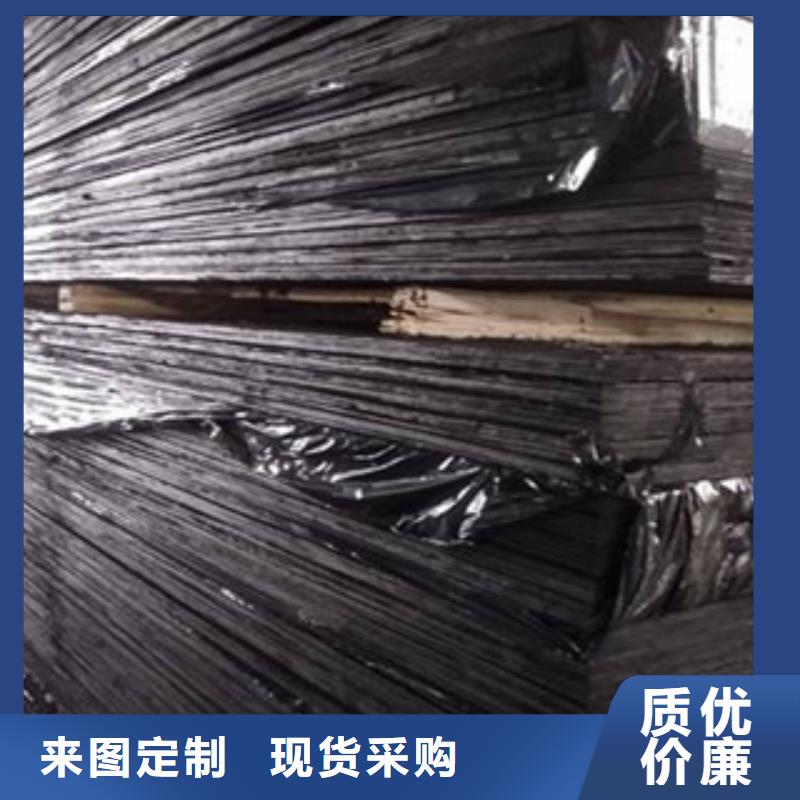 瀝青板鋼邊橡膠止水帶實力廠家直銷