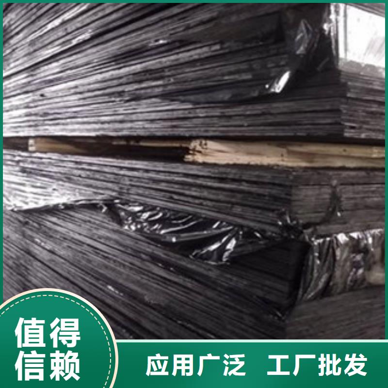 沥青板_背贴式橡胶止水带准时交付