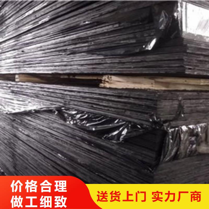 瀝青板中埋式橡膠止水帶專業設計