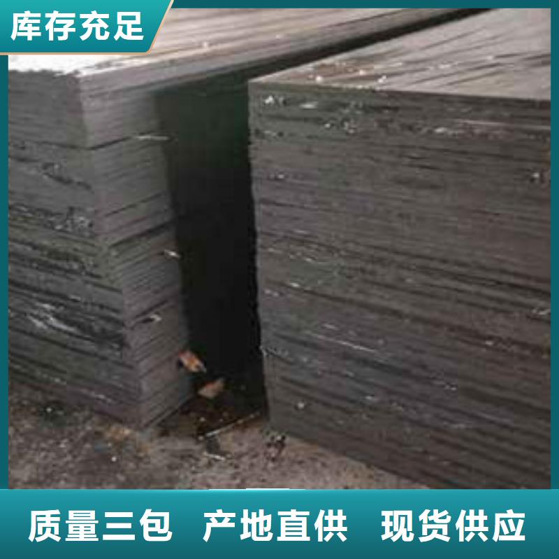 瀝青板鋼邊橡膠止水帶實力廠家直銷