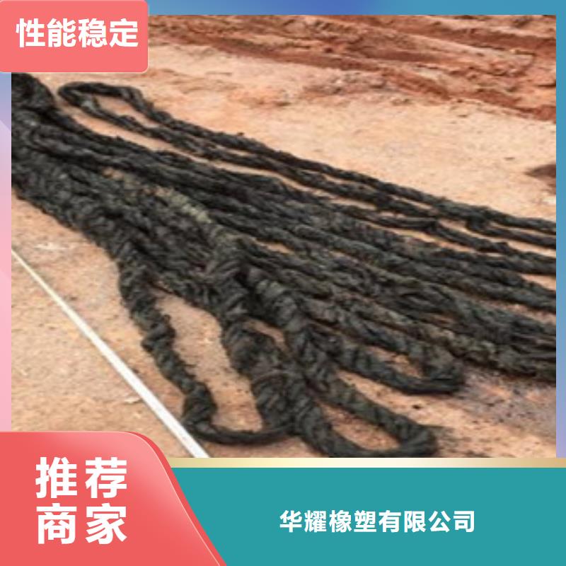 沥青板-钢边止水带好货直供
