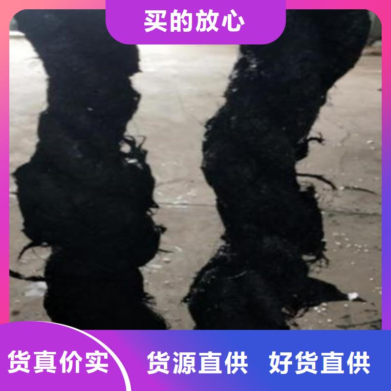 瀝青板背貼式橡膠止水帶品質服務誠信為本