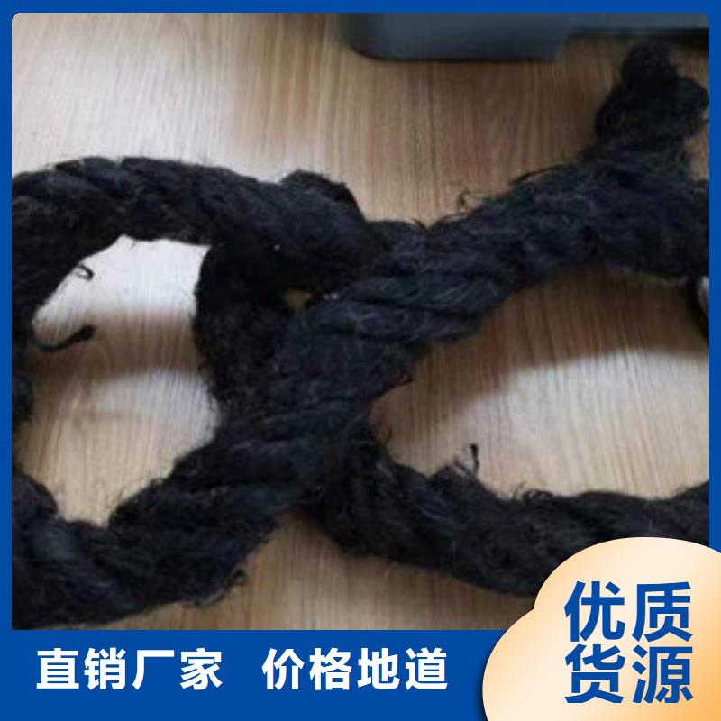 沥青板沥青木丝板细节展示