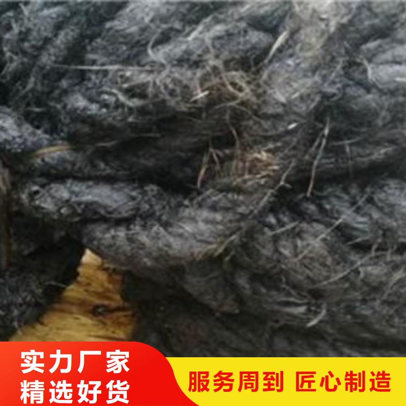 瀝青板瀝青麻繩追求品質