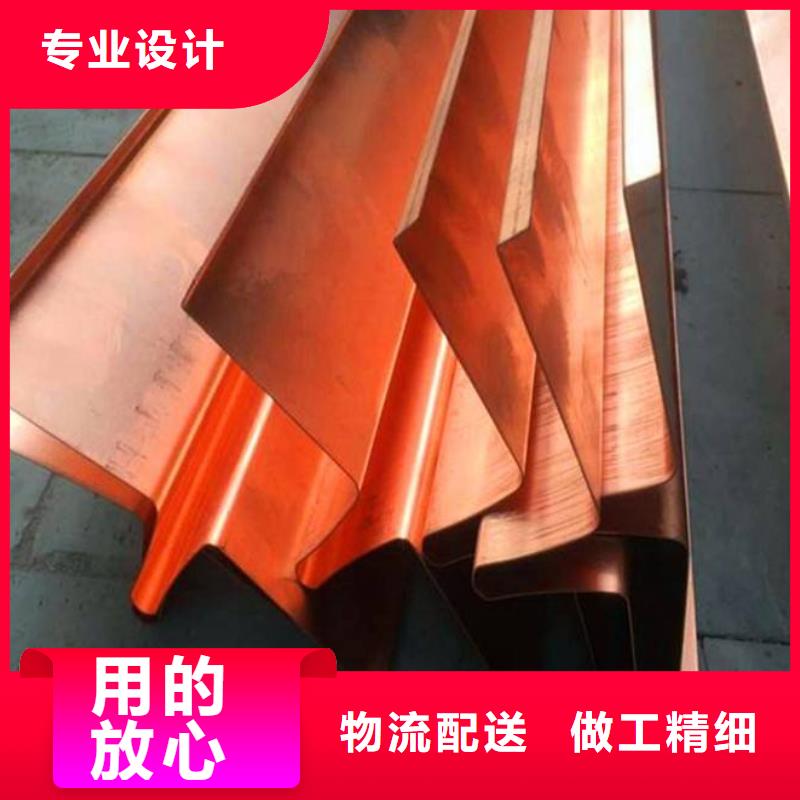 广硕紫铜止水就选广硕橡塑制品有限公司